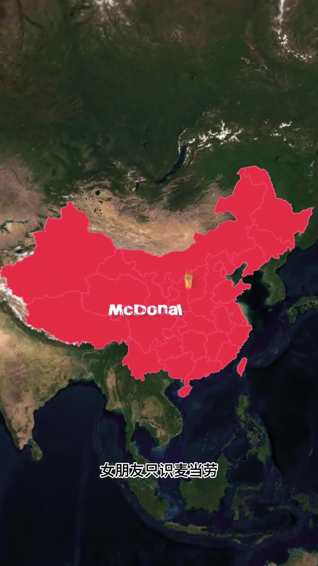 中国八大菜系各地的不同风味各有千秋