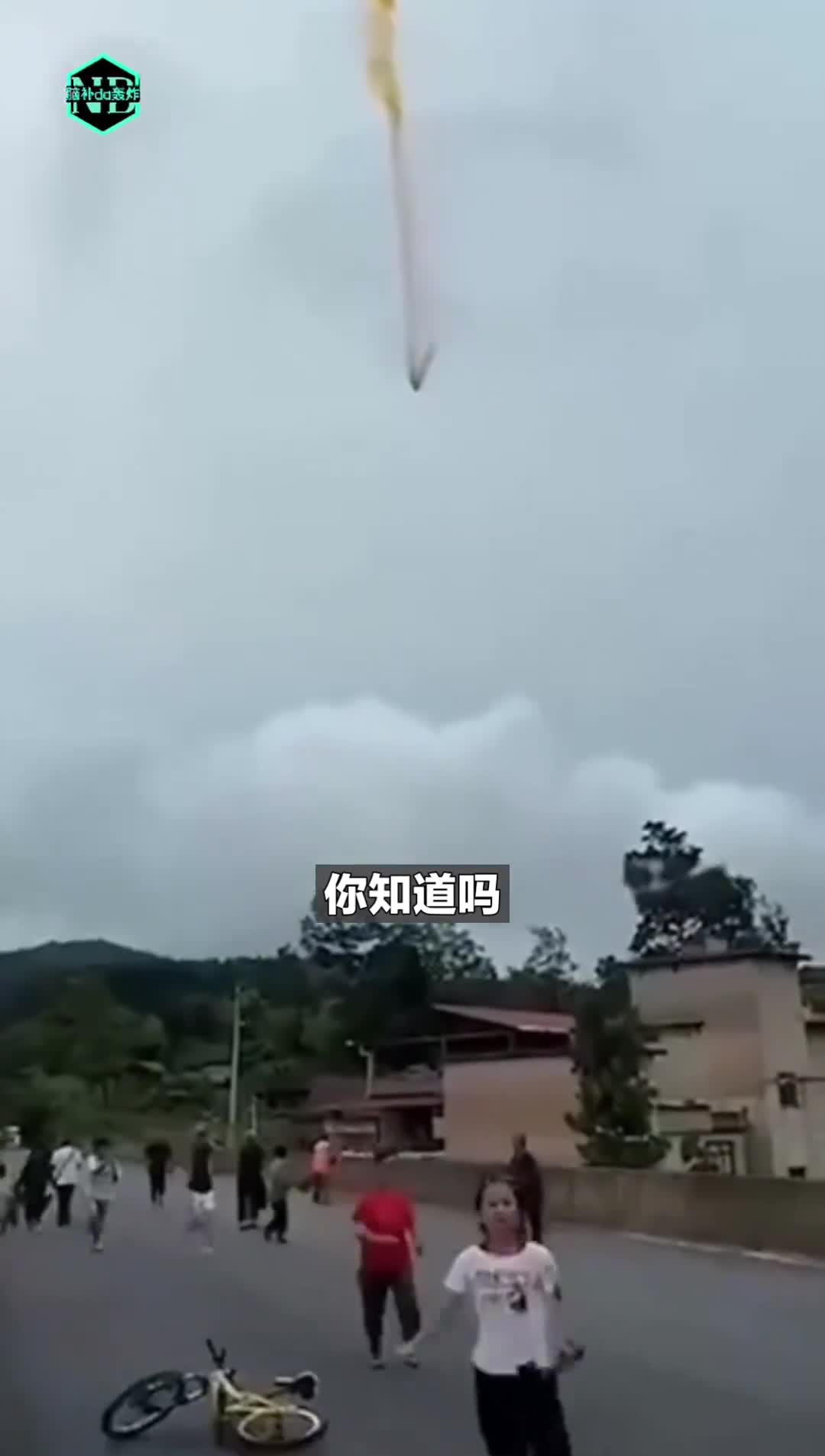 如果卫星坠落砸中你家房子