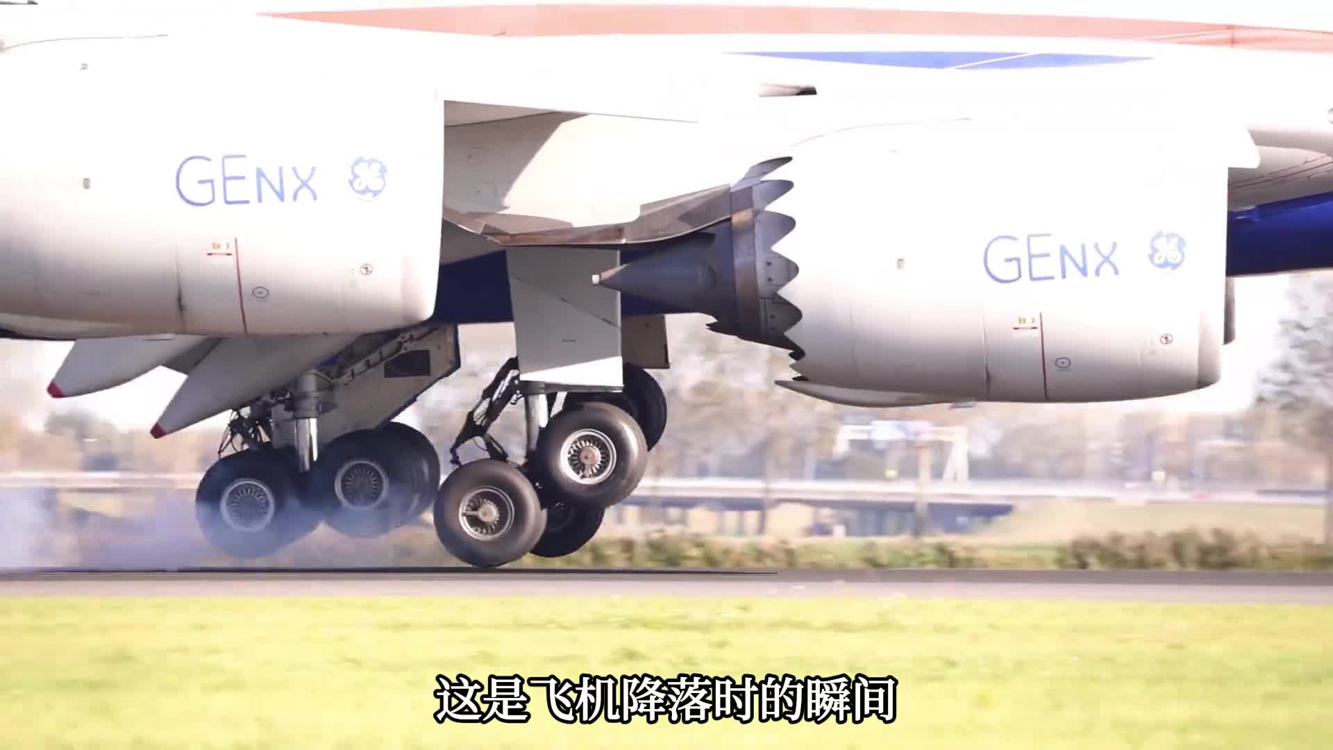 飞机起落架如何撑得起上百吨重量收放原理是什么