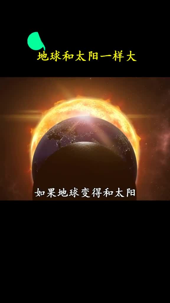 这个没有房的理由丈母娘一定会相信的