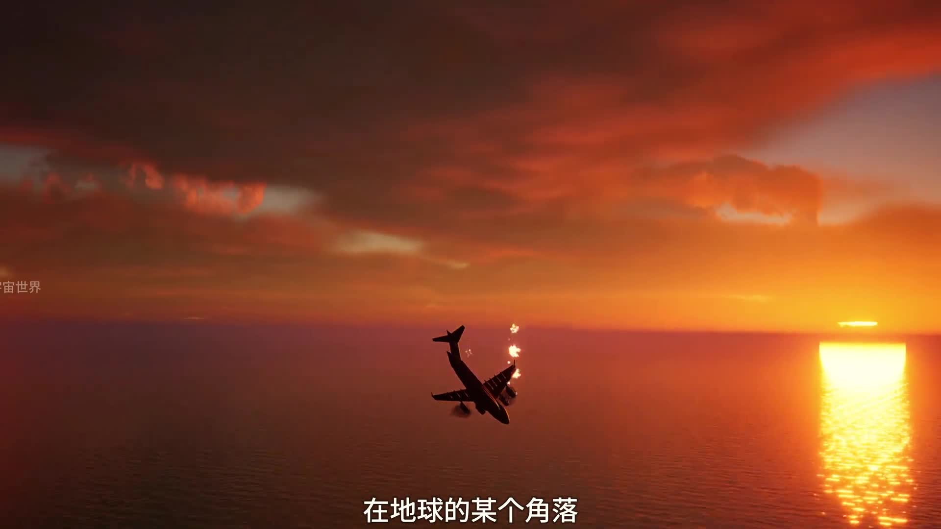 丢失的核弹都在哪里