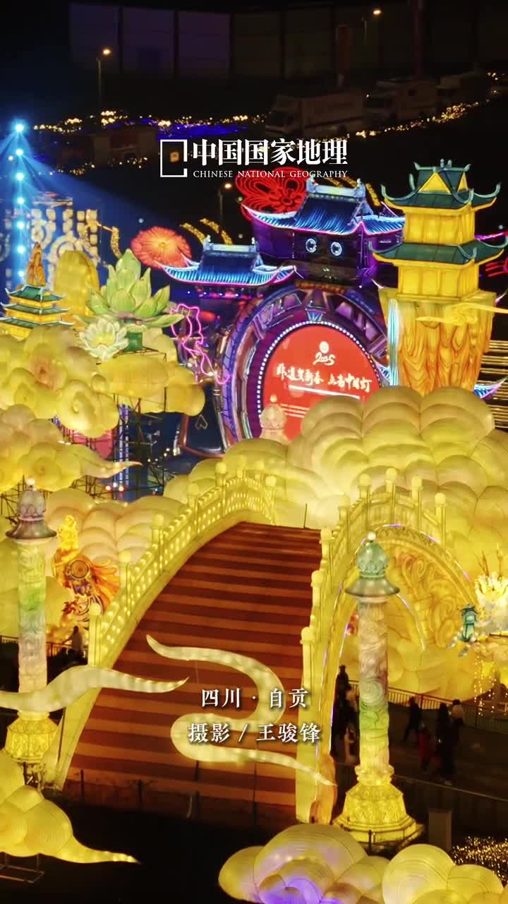 大年初五日富一日年富一年今天是2025年2月2日乙巳年正月初五星期日迎财神接元宝财源广进万事顺鸿运当头福临门愿你日富一日年富一年