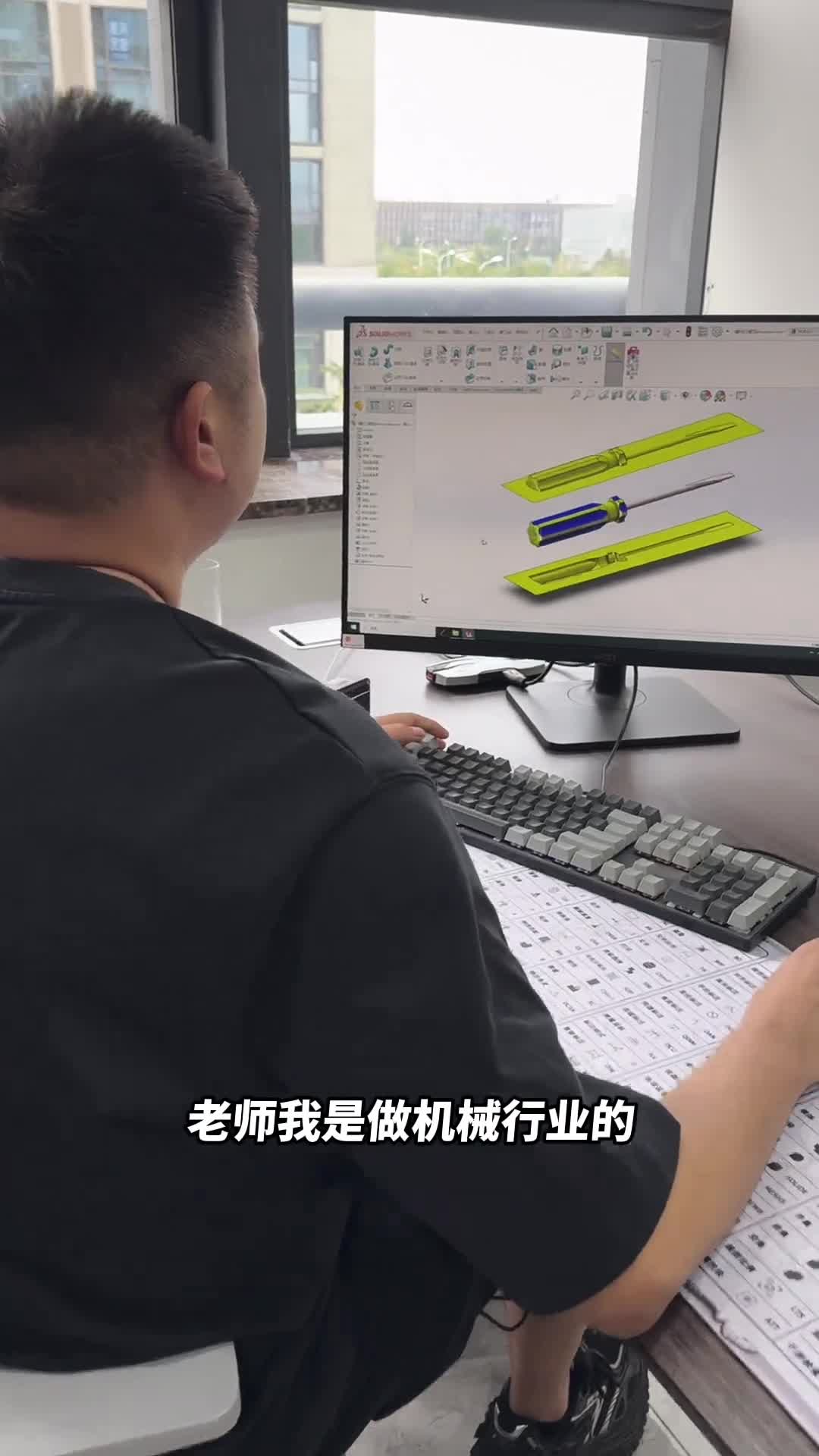 学到了搞设计记住这几点分分钟搞定