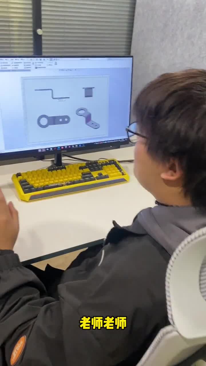 又学到一招图画好后如何快速标注