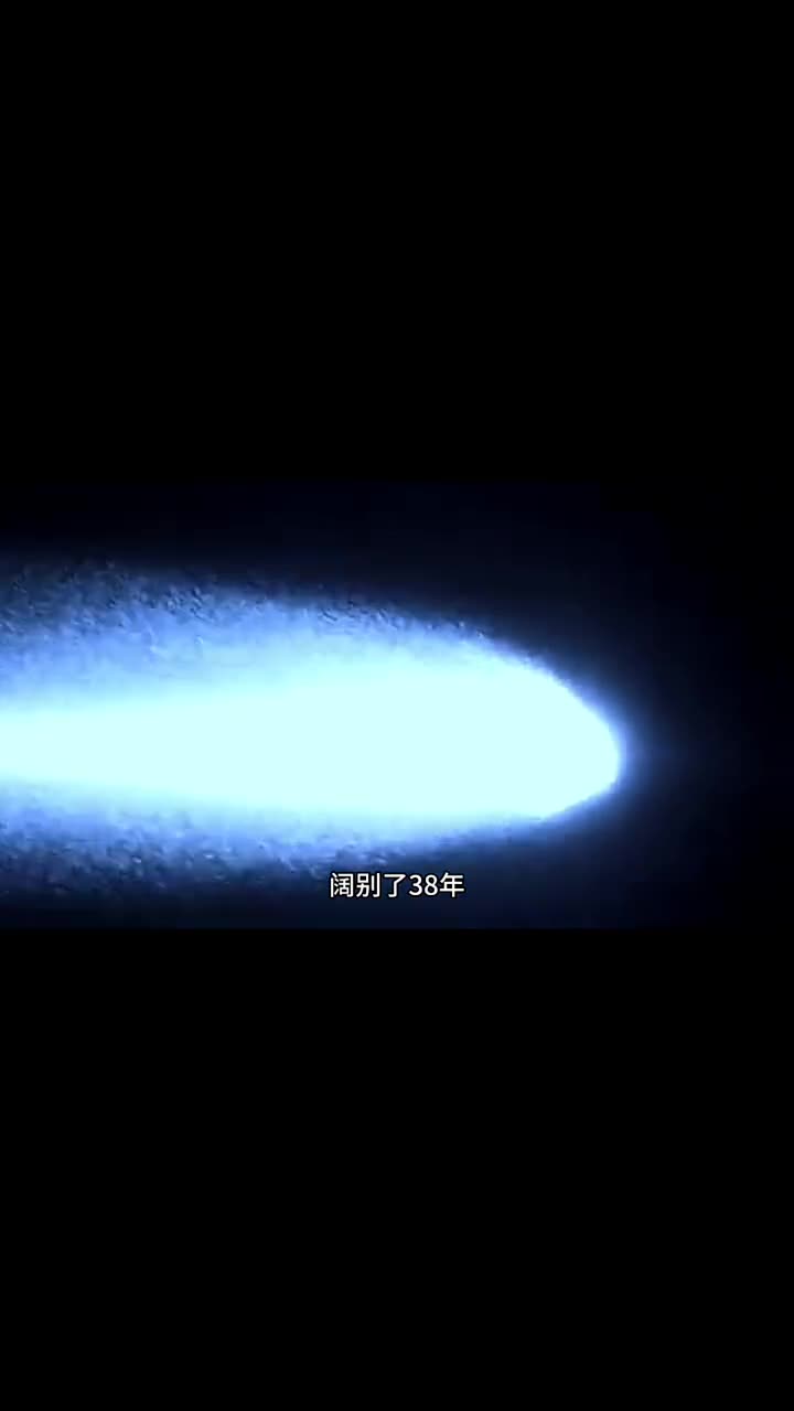 哈雷彗星究竟有多神奇每隔76年回归一次近日点