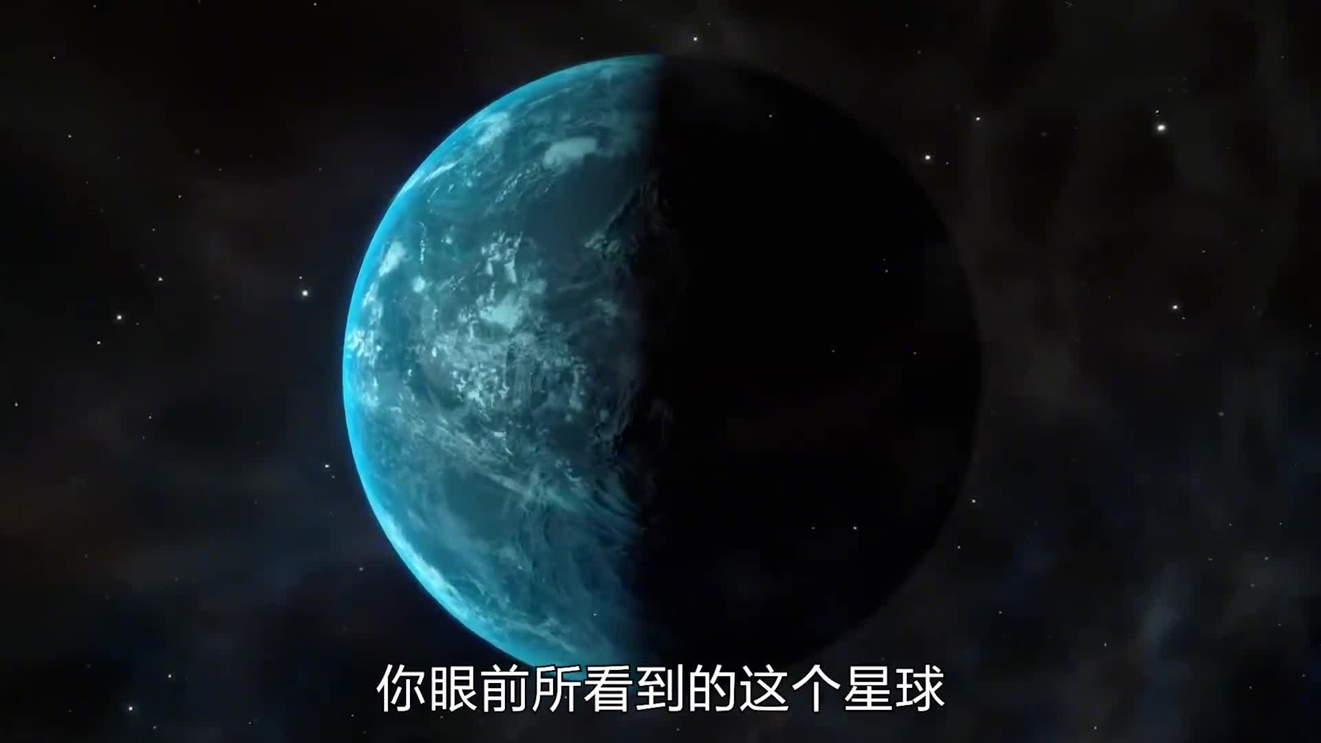开普勒22B最像地球的星球