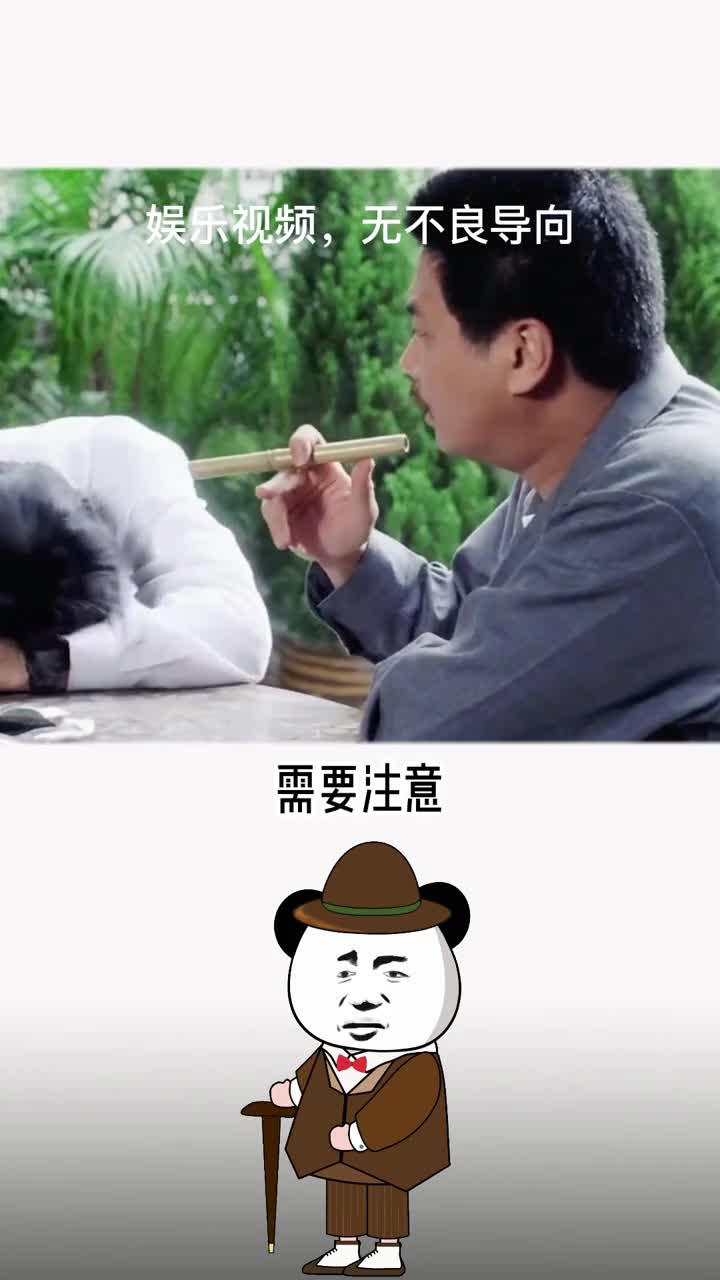 你周围应该有不少抽烟的朋友一定要上心了