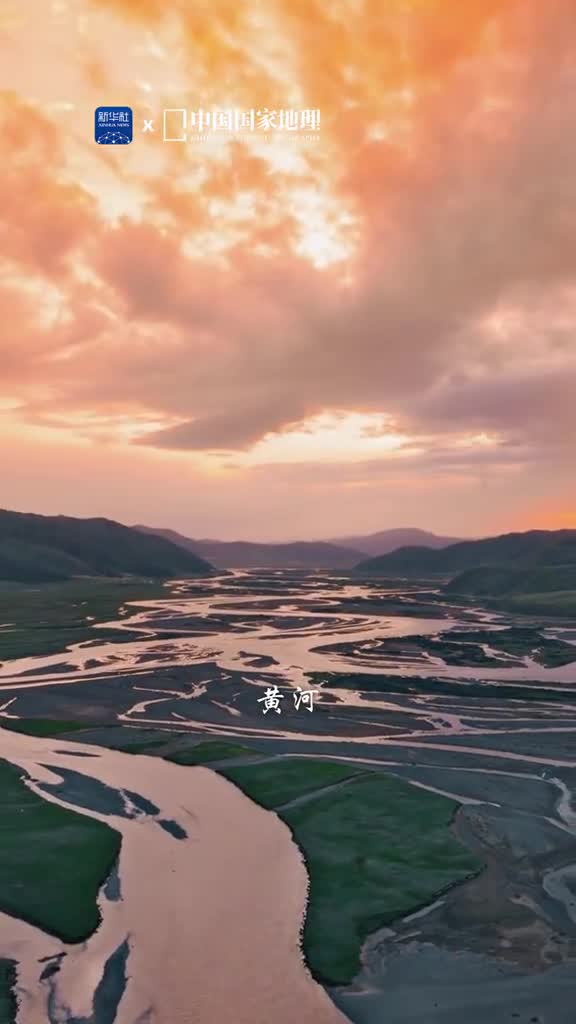 了不起的母亲河河流是大地的动脉数以万计的河流在广袤的中国土地上奔腾流淌它们如母亲一般孕育文明哺育生灵今天是保护母亲河日一起欣赏母亲河之美