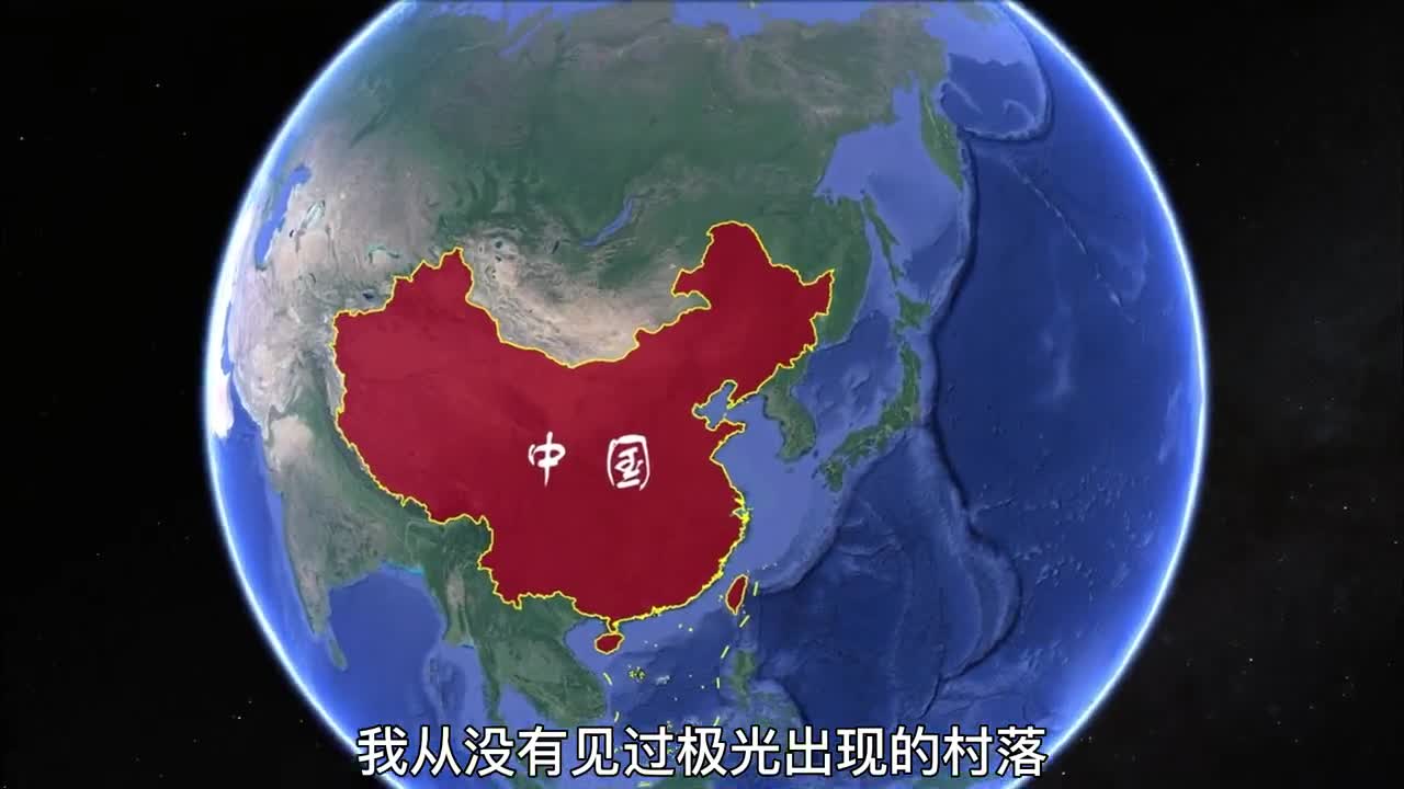 坐上雪国列车去漠河打卡漠河舞厅寻找极光体验泼水成冰