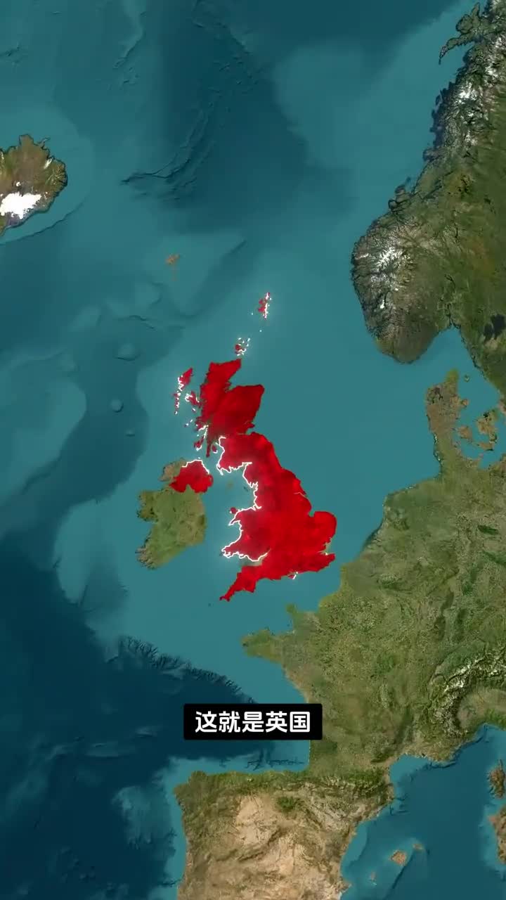 英国正在走向衰落吗