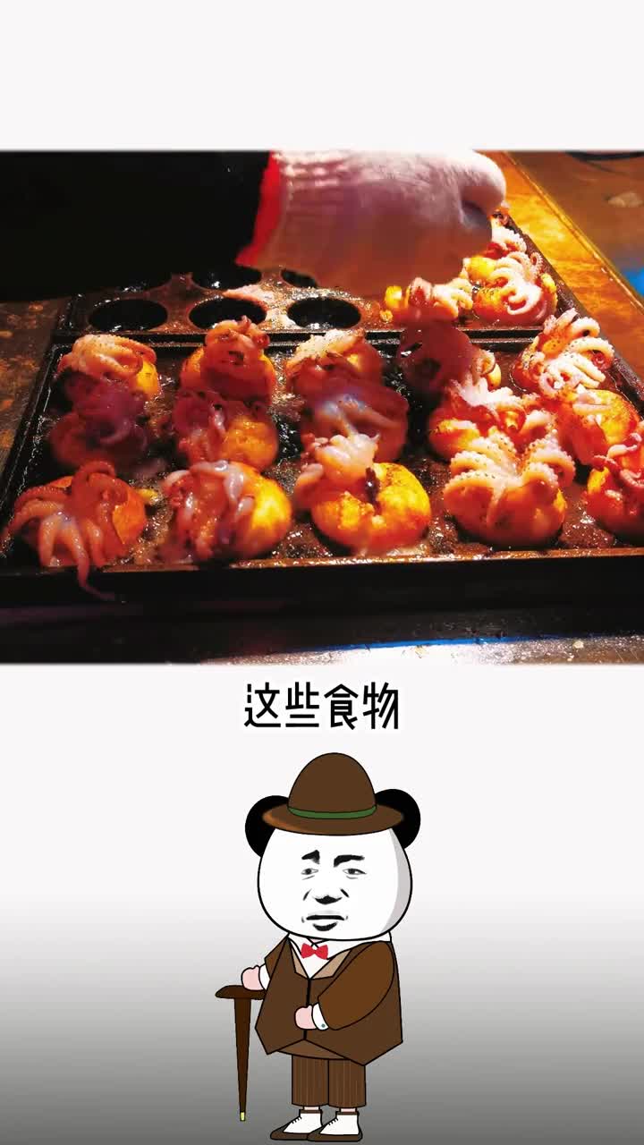 这些食物千万不要再给孩子吃了
