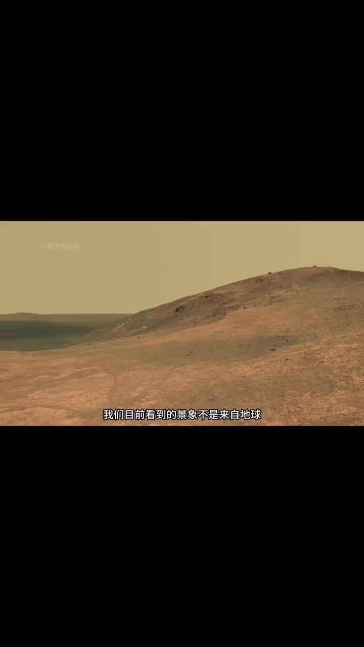 看了火星的真实地表未来人类有可能移民火星吗