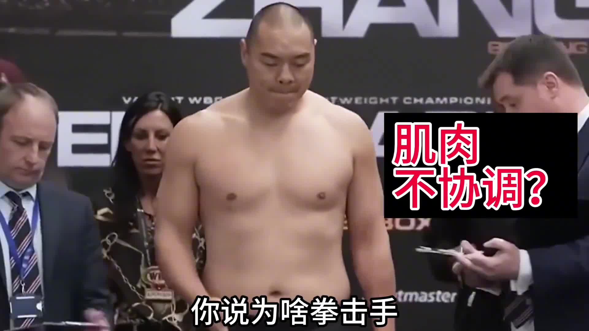 八块腹肌胸肌有用吗