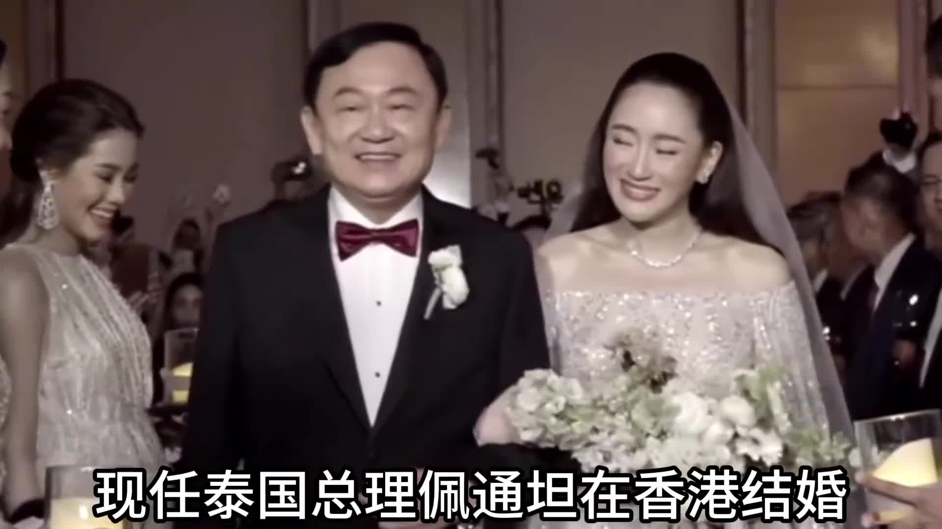 佩通坦背后故事2