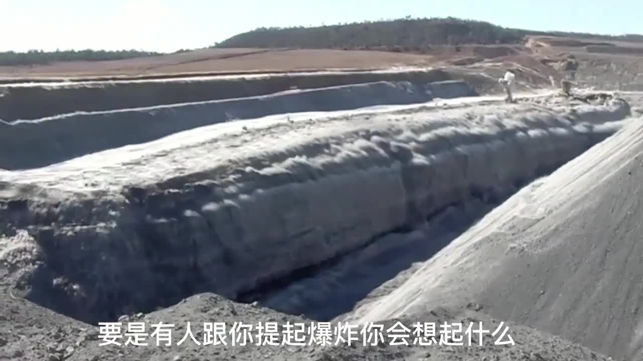 听过不一定见过的爆炸成型一声巨响变圆球真是大开眼界