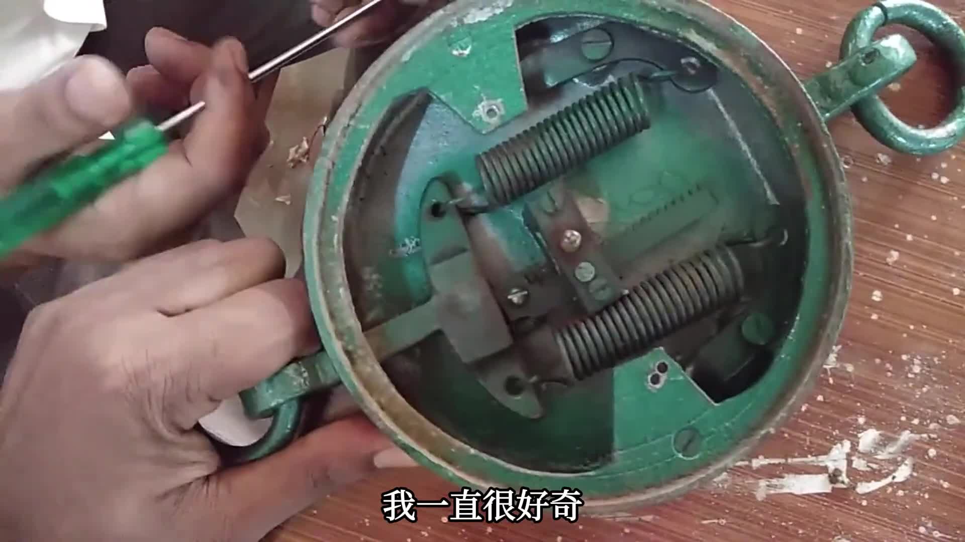 弹簧秤到底怎么称出重量的内部暗藏玄机原理是什么