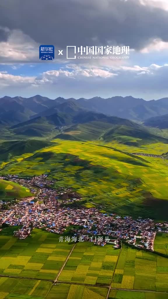 多彩大地孕育生命为什么我的眼里常含泪水因为我对这土地爱得深沉不同的自然环境会营造出不同类型的土壤土壤不同地表景观自然异彩纷呈今天是全国土地日一起来领略多巴胺配色的土地之美吧