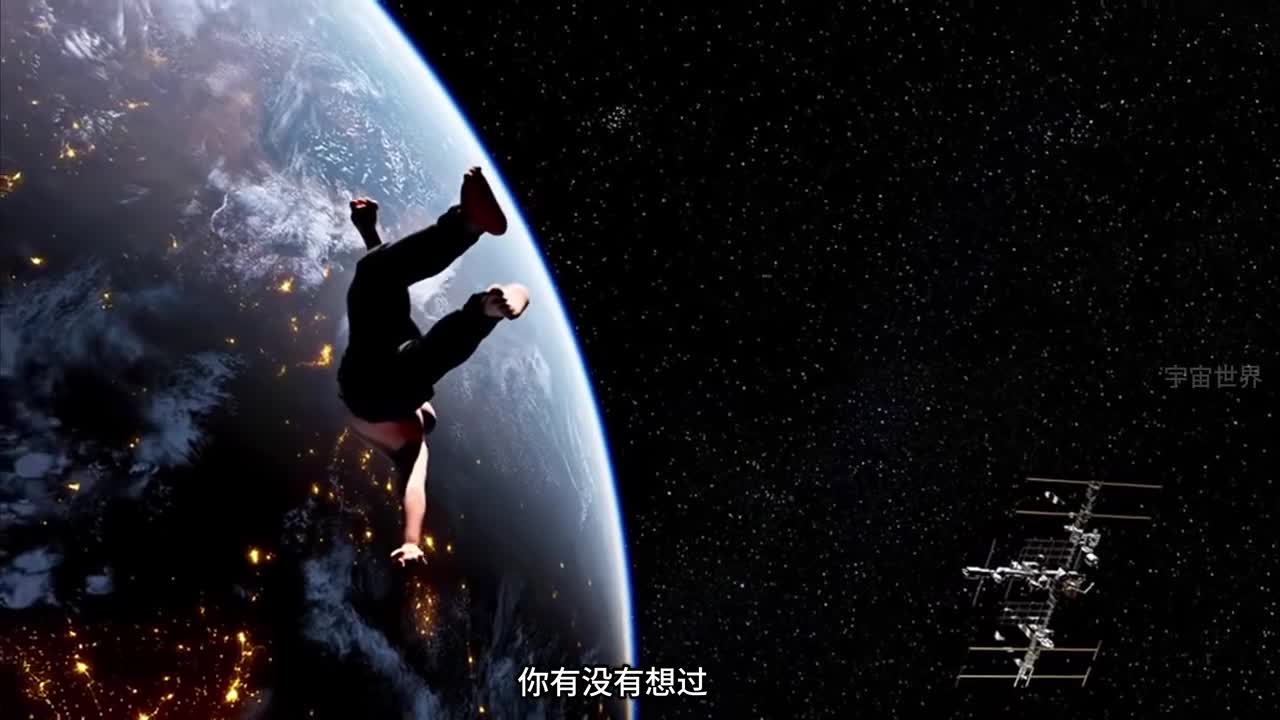 你所看到的世界可能只是幻象