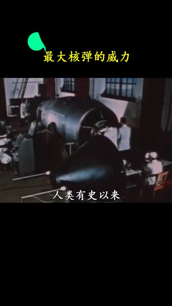 据说第四次世界大战武器是石头和木棍