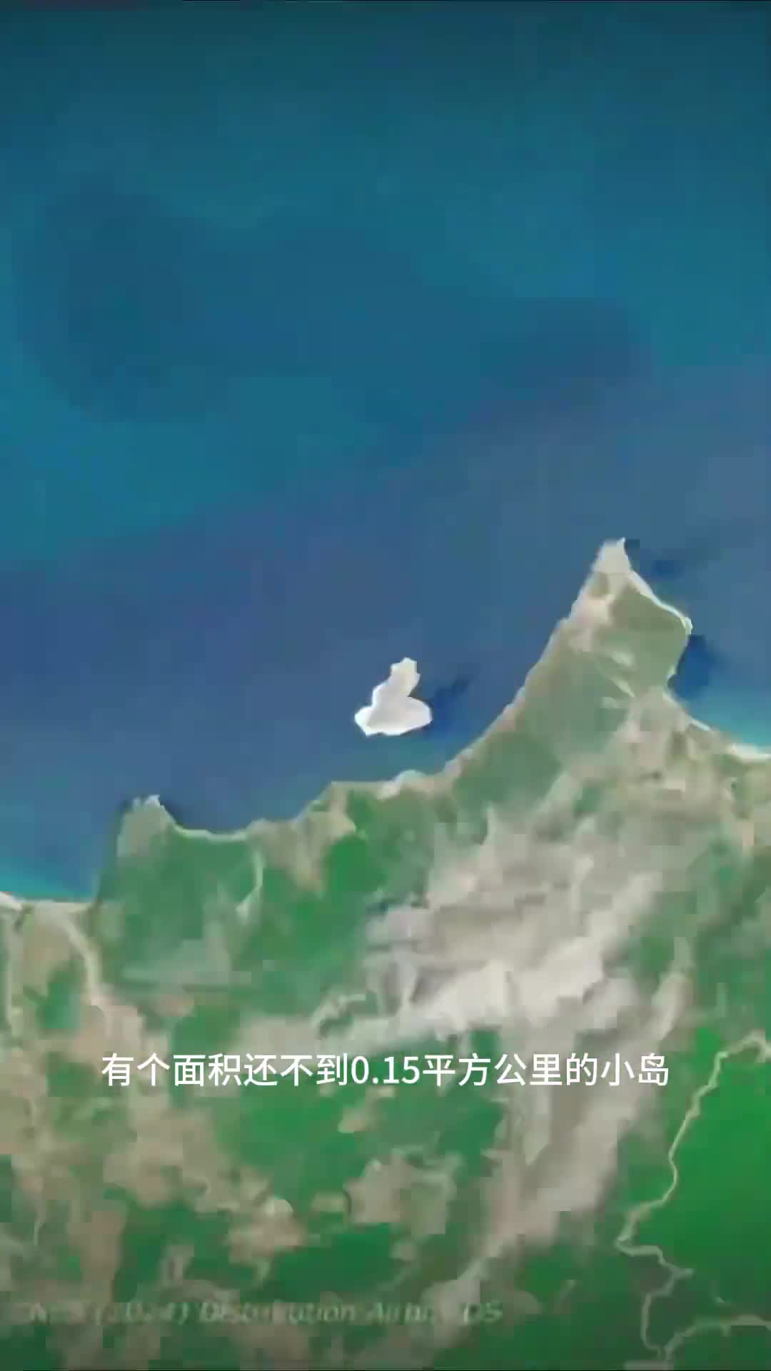 这个小地方为什么会被西班牙跟摩洛哥争抢