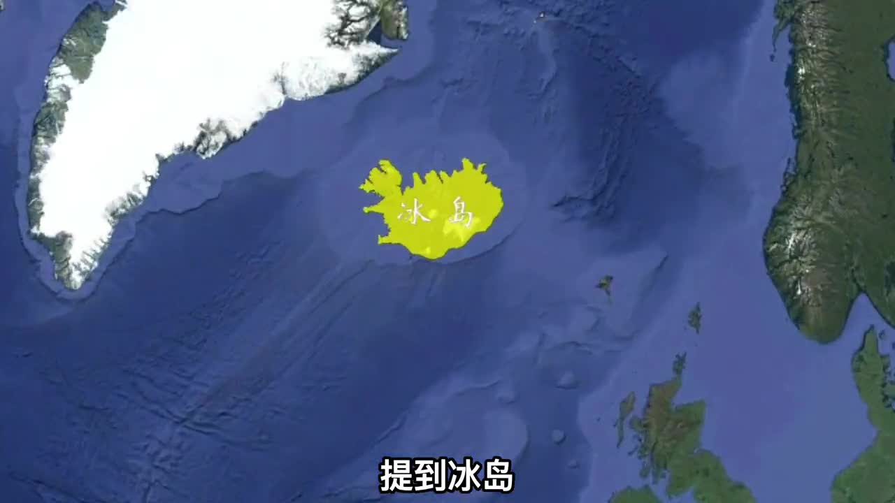 世界的尽头冰岛拥有极光火山冰川雪山等众多自然奇观