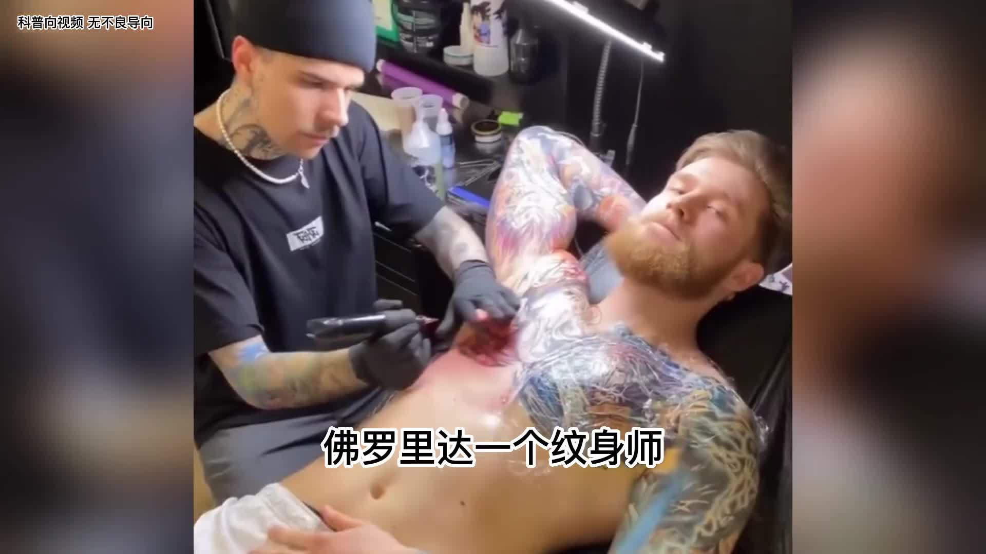 佛罗里达不养闲人系列第一集