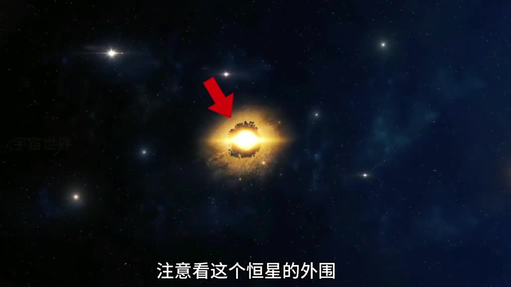 人类首次发现类似二级文明的物体戴森球