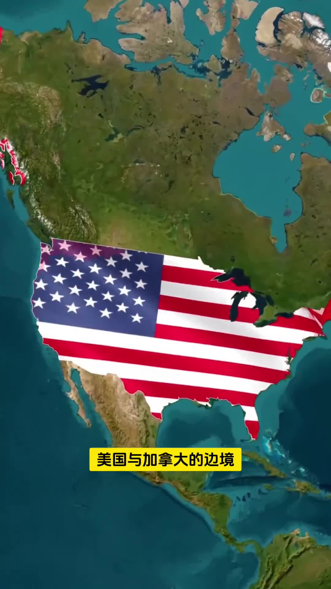 这里是世界上戒备最森严的地方美墨边境