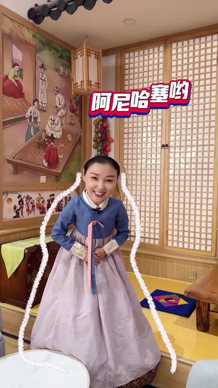 阿尼哈塞哟延吉西站长啥样这里浓厚的民族特色服务文化让人目不暇接来跟东北铁路小姐姐一起身临其境感受吧