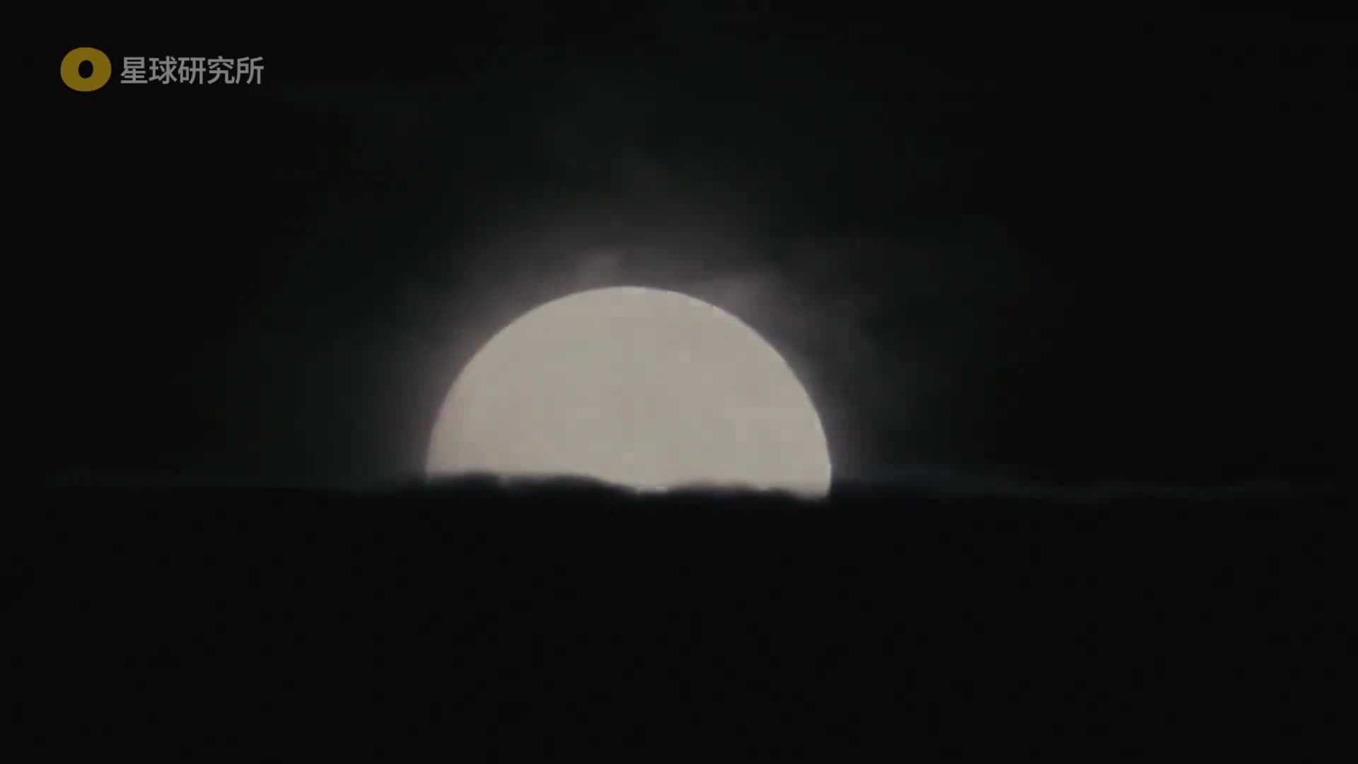 Hitiktokfriends以防你没见过最美的月亮