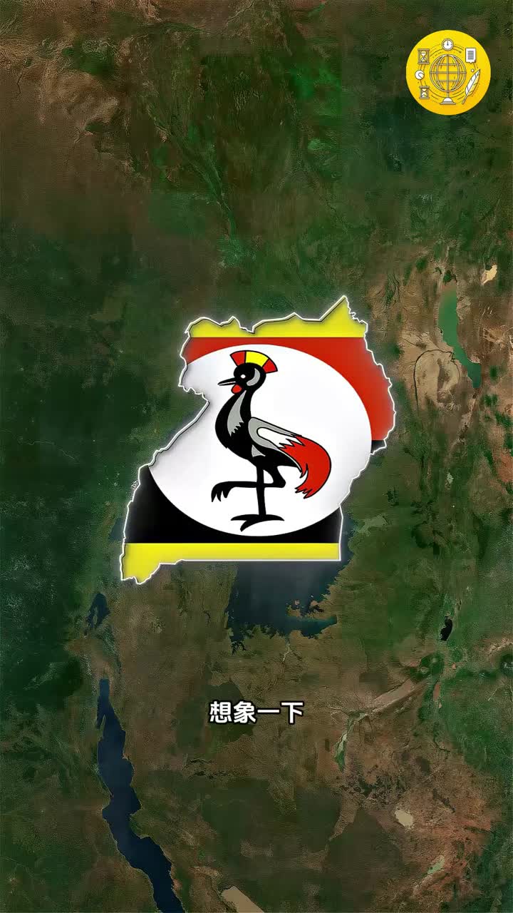 如果乌干达发疯会怎样