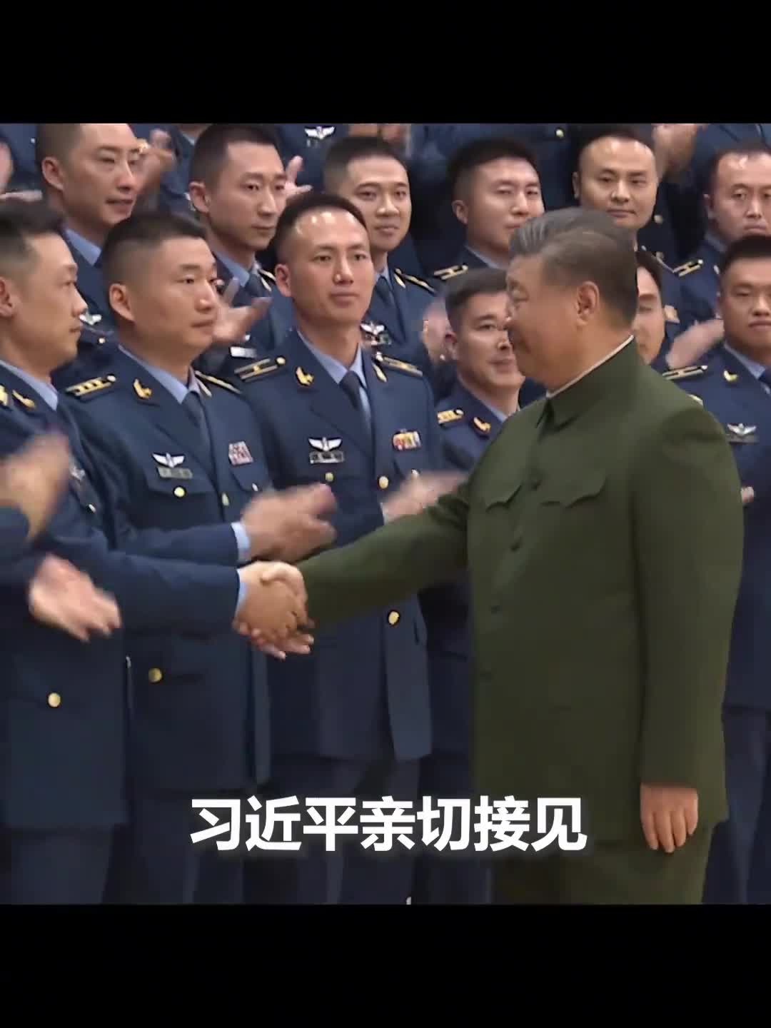 现场视频中共中央总书记国家主席中央军委主席习近平11月4日到空降兵军视察人民日报