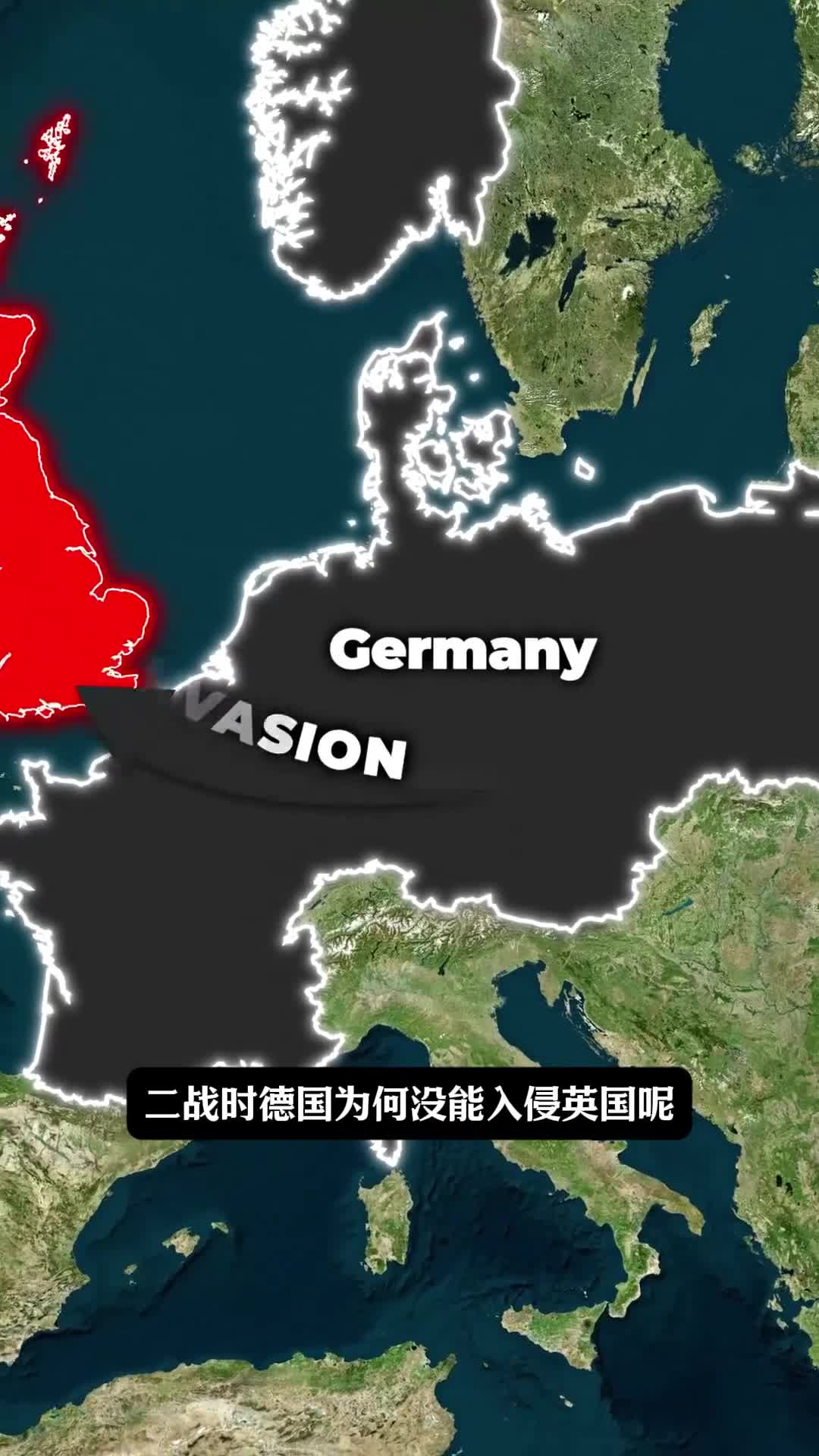 二战的时候德国为什么入侵不了英国