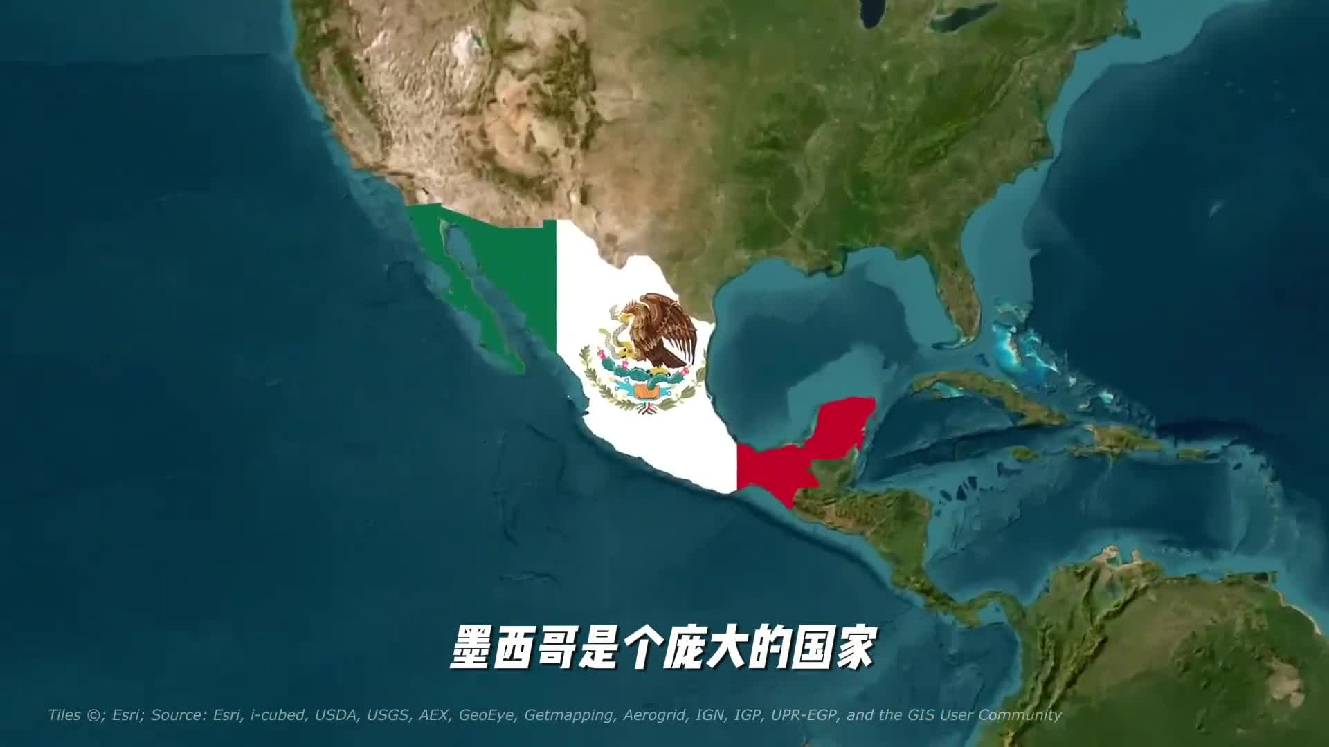 为什么中美洲不是一个国家