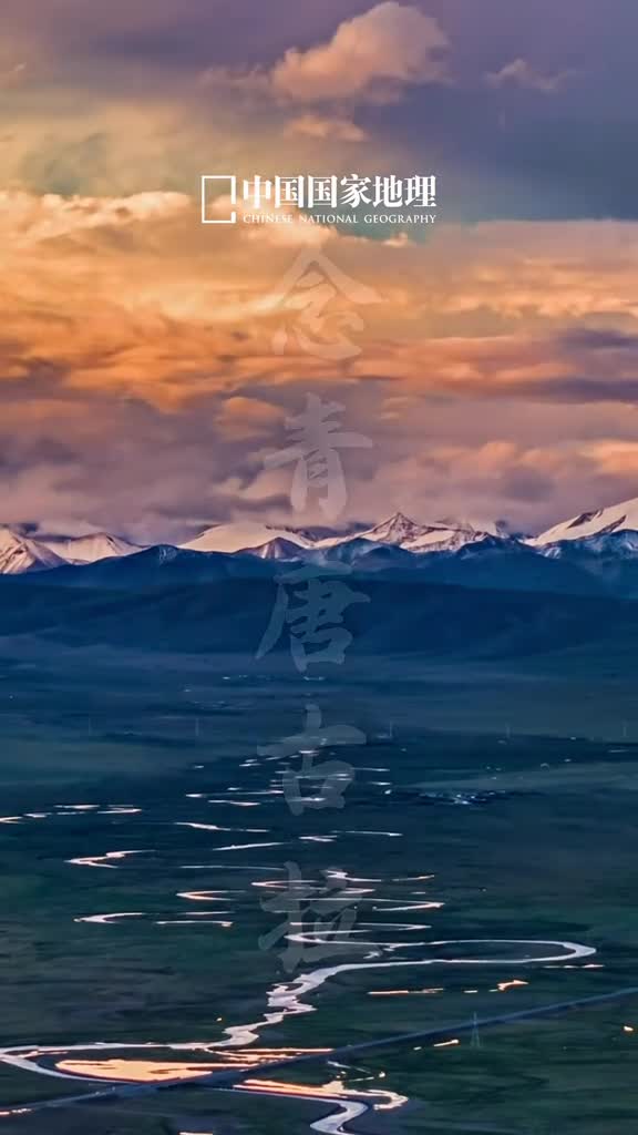 以雪山之名赴西藏之约