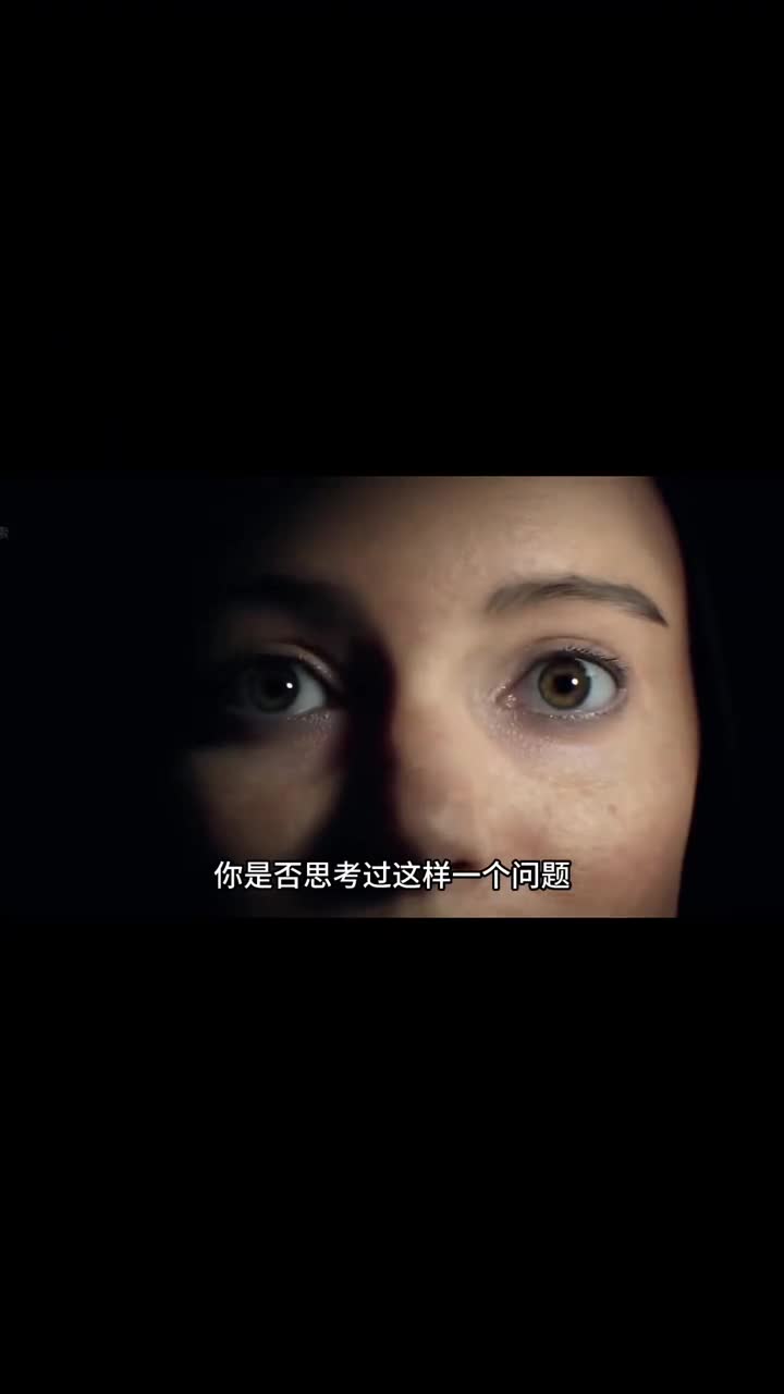 地球上生命的诞生难道是一种巧合吗