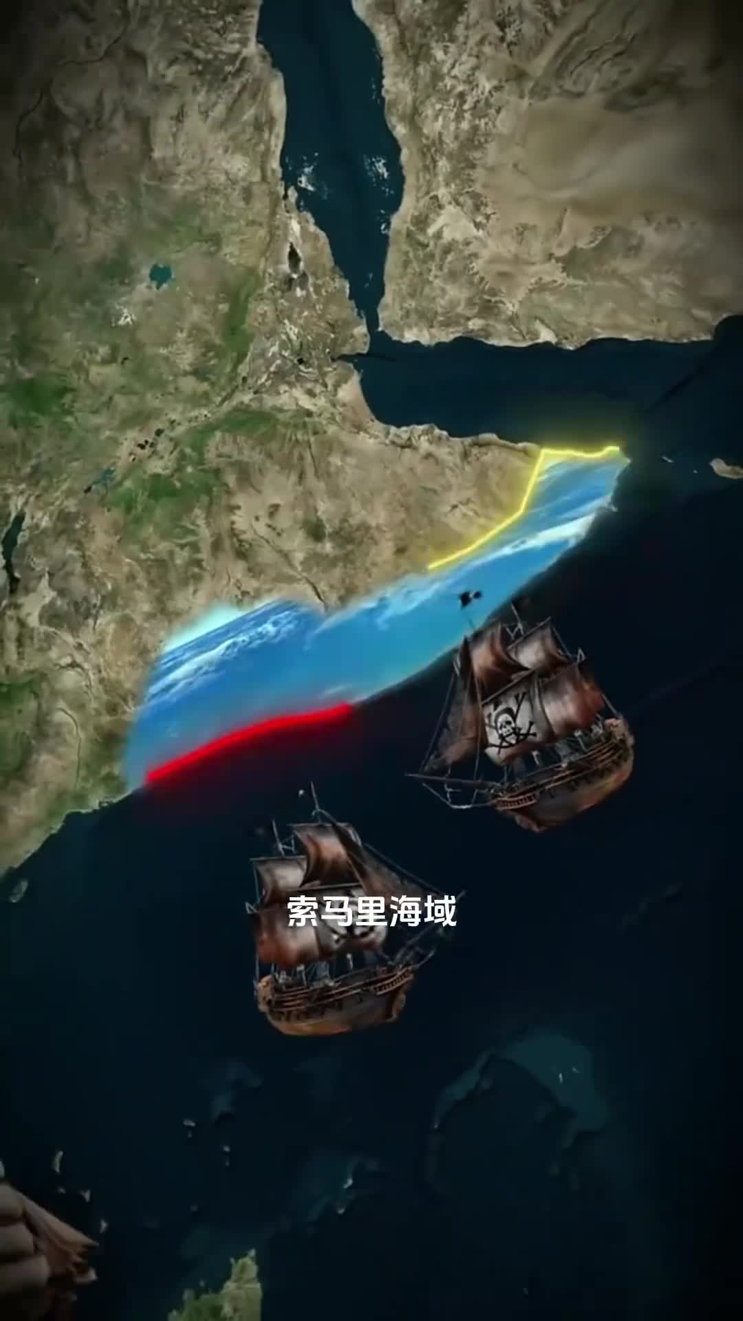 索马里为什么那么多海盗