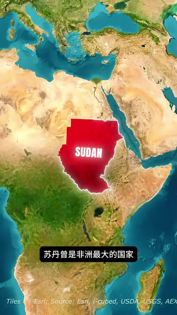 苏丹是如何分解成两个国家的