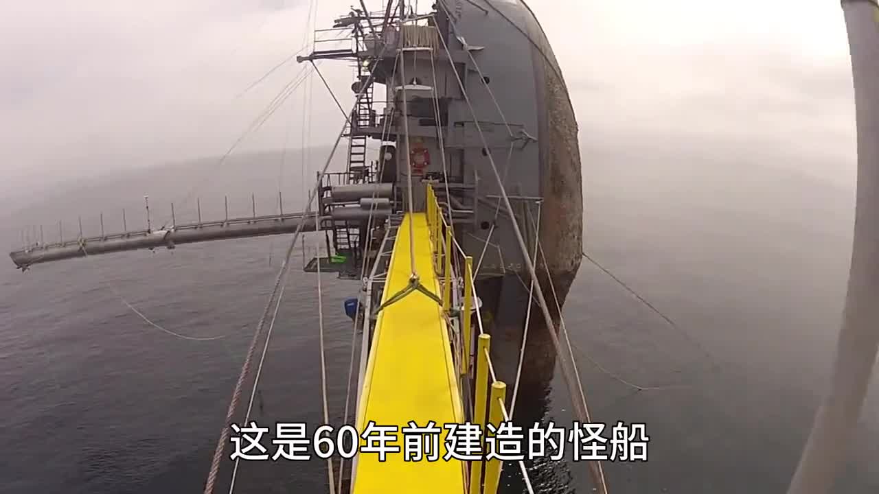 真不敢相信这是60年前建造的看起来就像倒插在海里的沉船一样