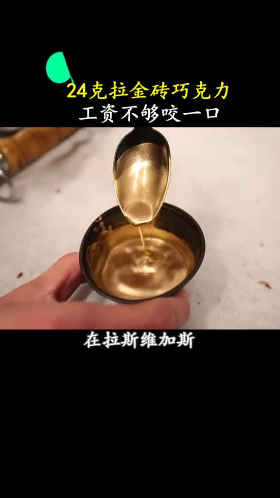 我就想知道这家餐厅还缺扫厕所吗