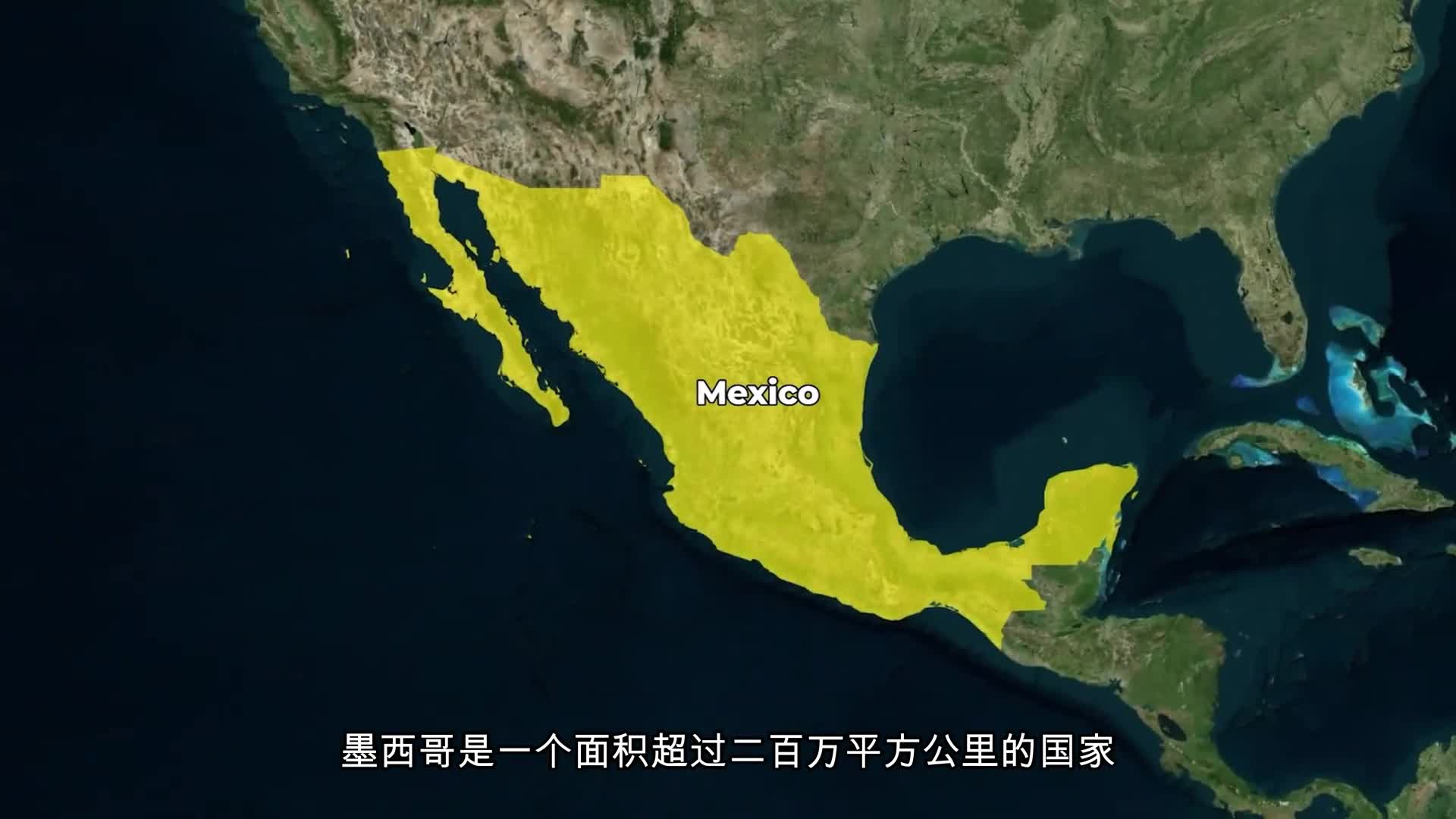 为什么墨西哥周围那么少人居住