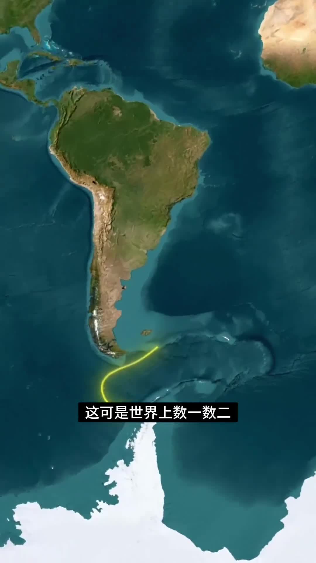 船员的噩梦德雷克海峡