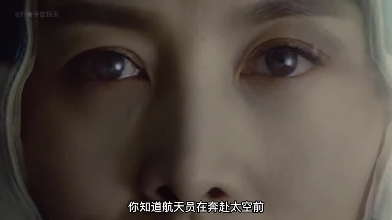 航天员要经历哪些魔鬼训练才能奔赴太空