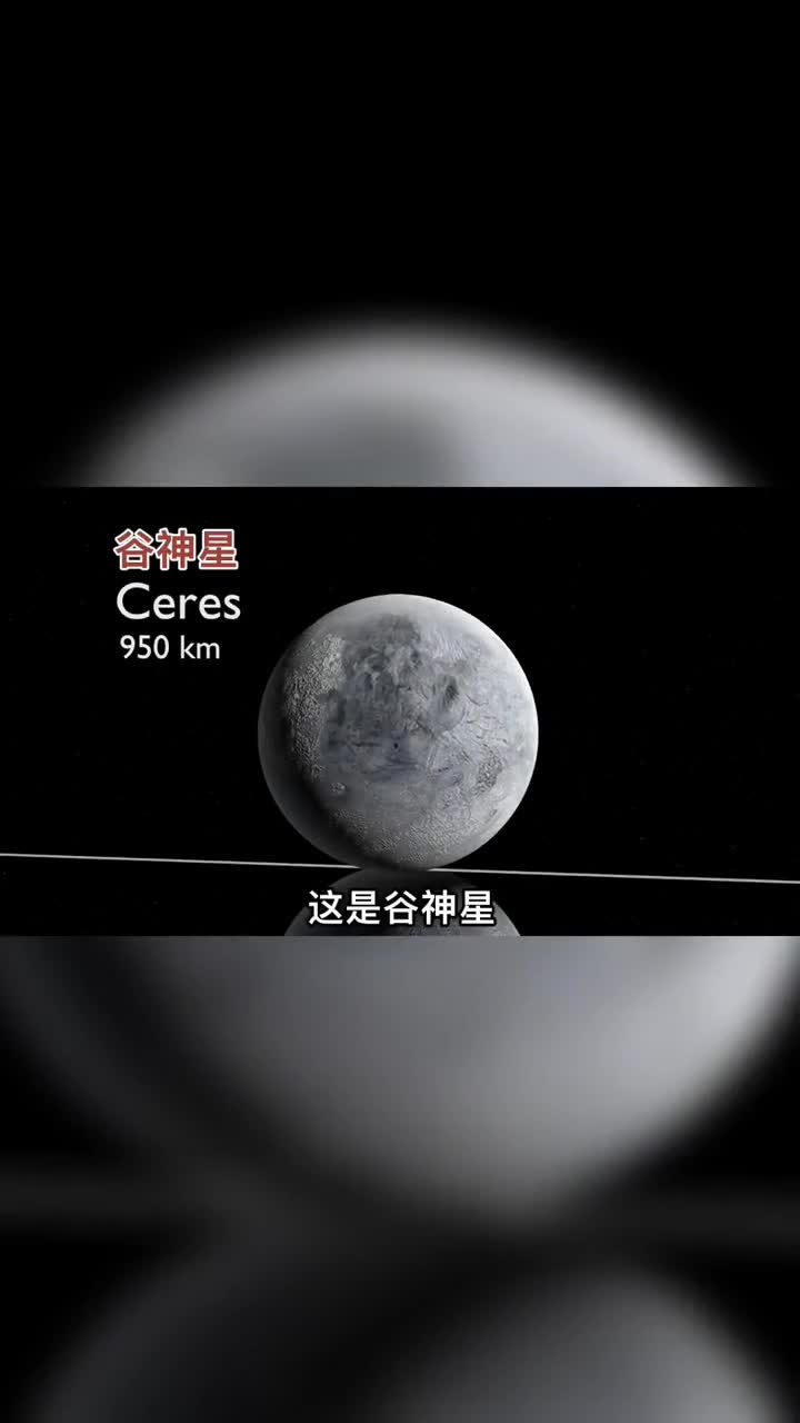 宇宙到底有多大看完颠覆你的认知