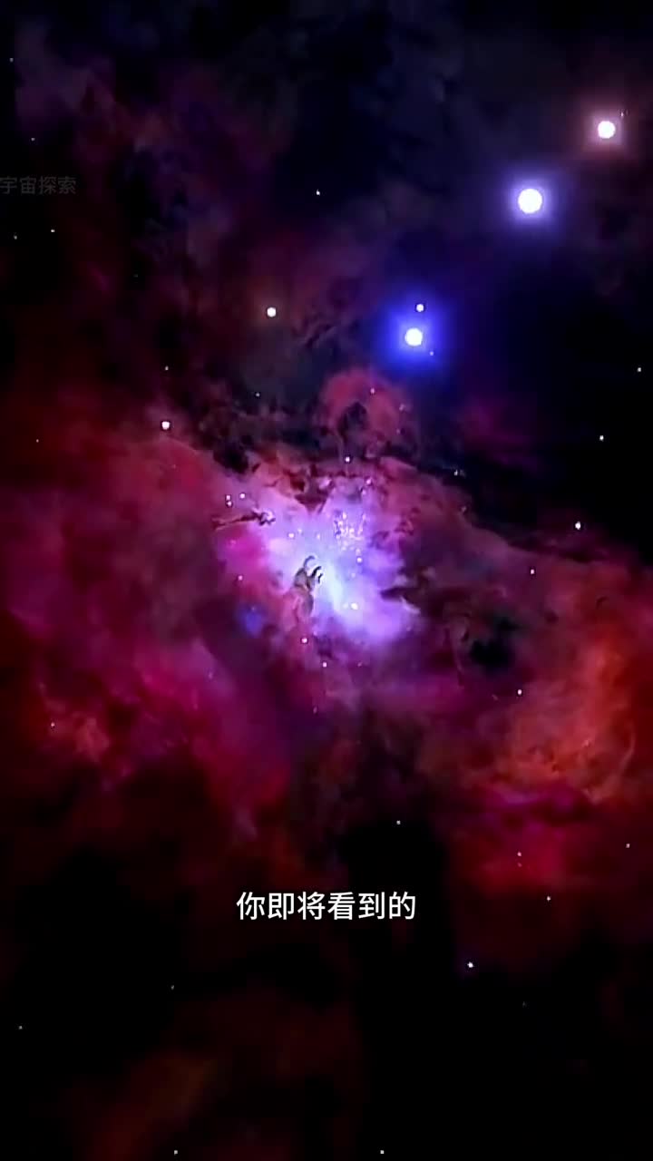 你即将看到是距离我们6500光年外的创生之柱它是多么美轮美奂