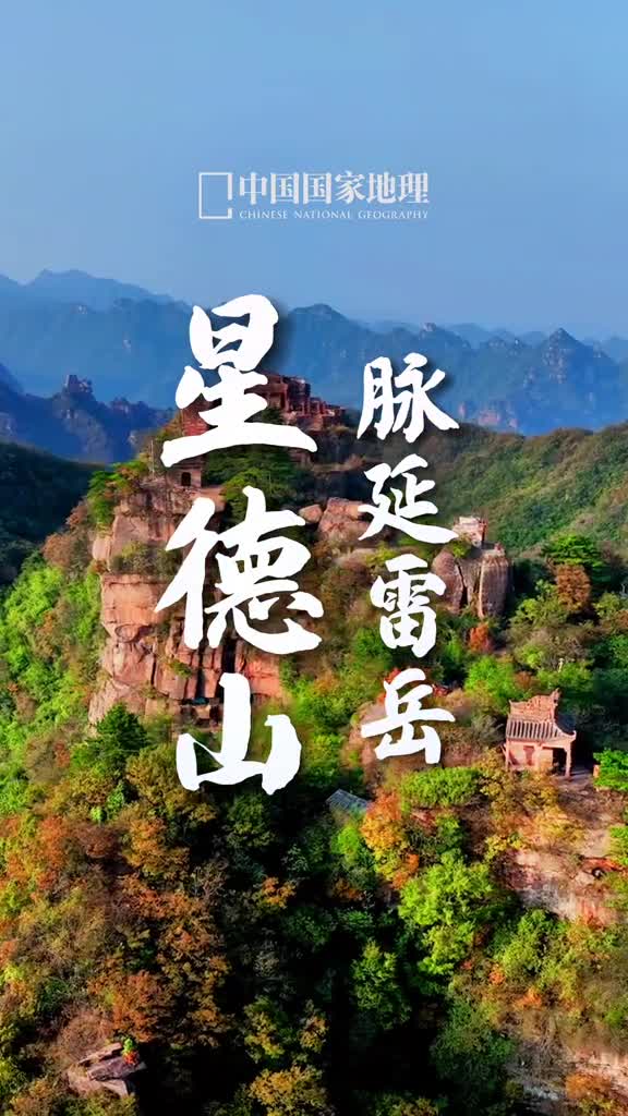 如果给秋加个指数南方的秋现在是3北方的秋就是10你觉得呢