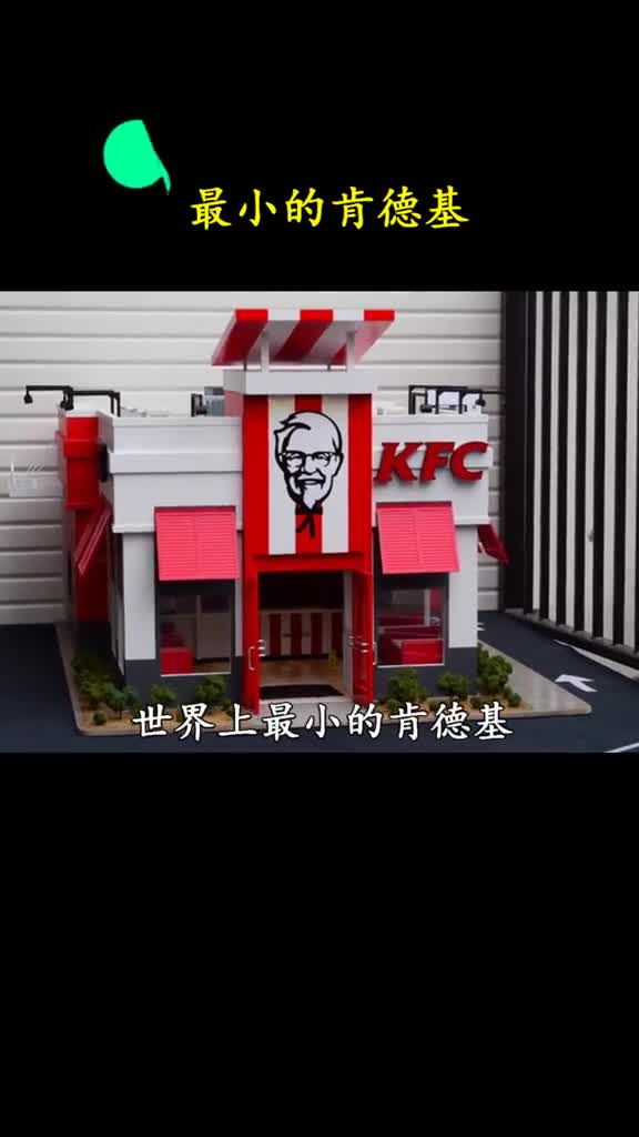 这么小的餐厅要是放在国内会变成什么样