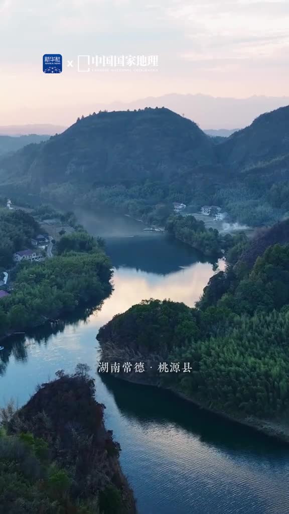 夷望山水似桂林湖南常德的桃源县有一处治愈人心的山水秘境婉约的夷望溪在低矮的青山间静静流淌