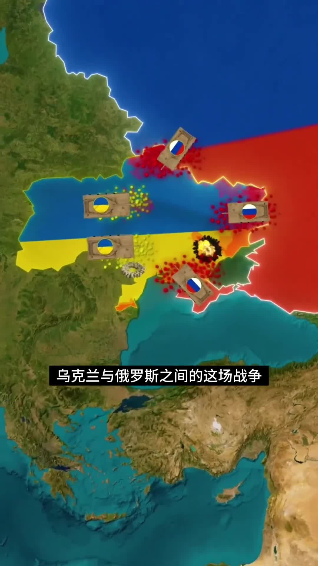 乌克兰和俄罗斯的战争谁会胜利