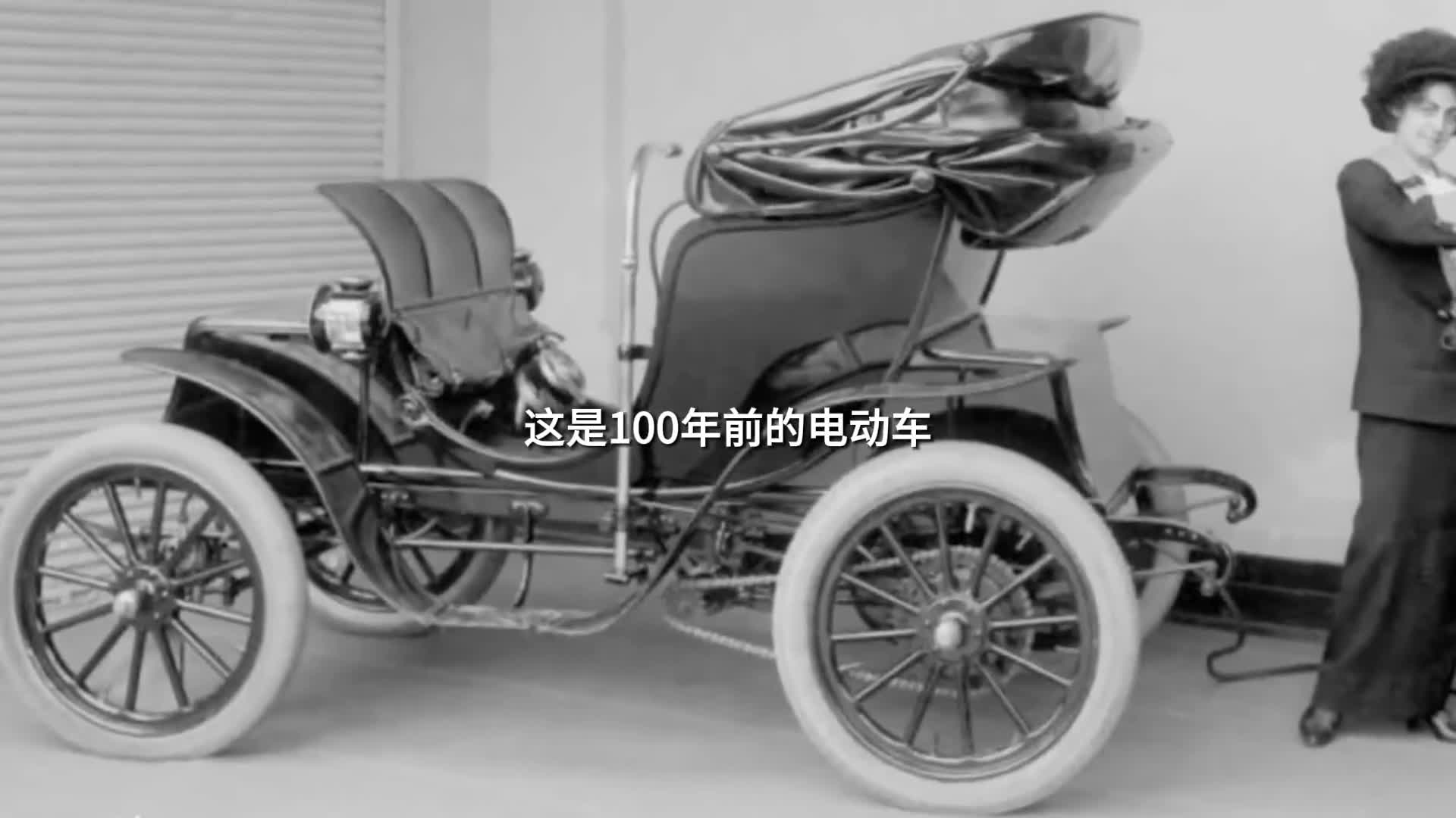 让电动车充电像加油一样快的时代来了带你看神行超充电池的工作原理